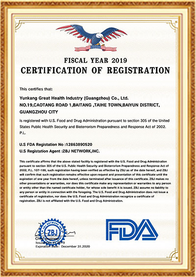 南宮NG28FDA